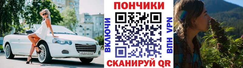  Кокаин Усмань