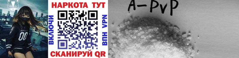 Хочу наркоту Усмань Cocaine  ГАШИШ  Амфетамин  Канабис  APVP 