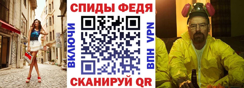 Амфетамин Розовый  наркошоп  Усмань 