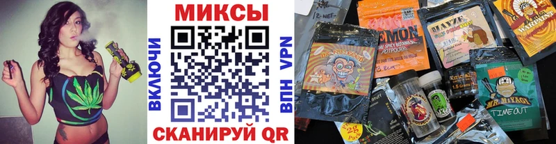 БУТИРАТ бутик  Усмань 