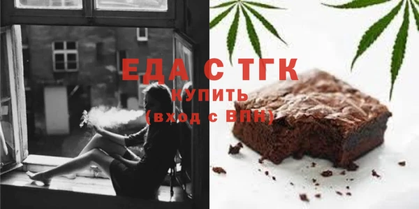 мяу мяу мука Арсеньев
