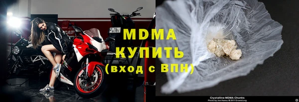 кокаин перу Армянск