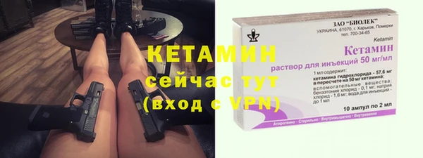 дурь Аркадак