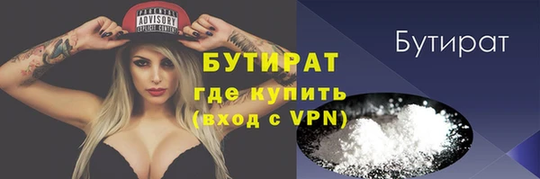 дурь Аркадак