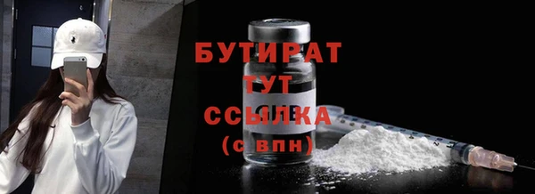дурь Аркадак