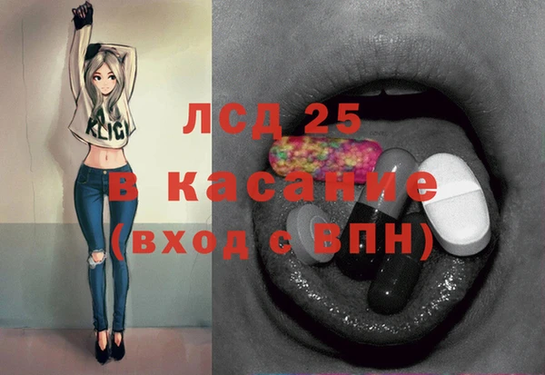мяу мяу мука Арсеньев