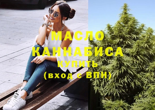дурь Аркадак
