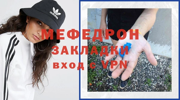 дурь Аркадак