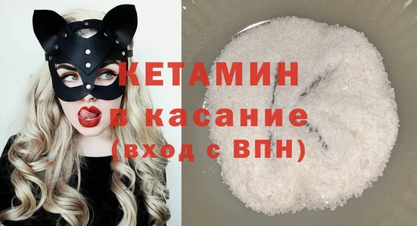 мяу мяу мука Арсеньев