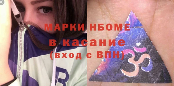 мяу мяу мука Арсеньев
