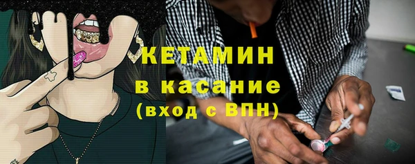 кокаин перу Армянск