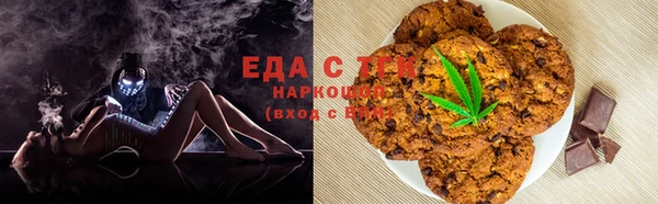 дурь Аркадак