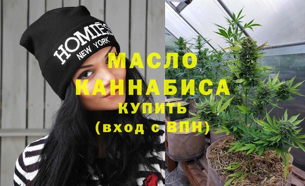 дурь Аркадак