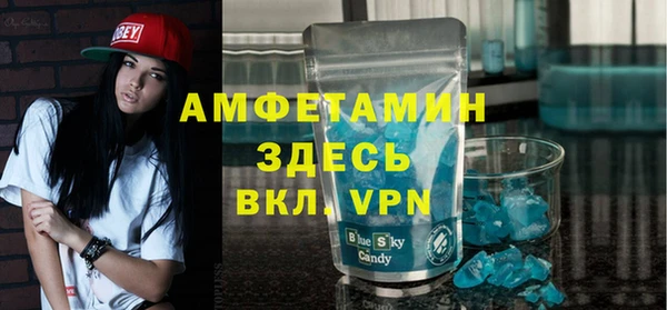 мяу мяу мука Арсеньев