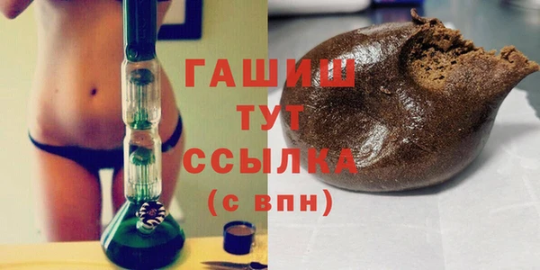 PSILOCYBIN Пересвет