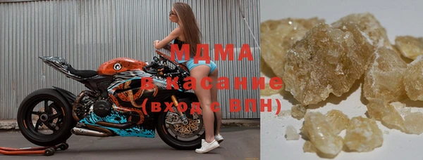 мяу мяу мука Арсеньев