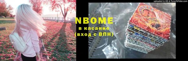 дурь Аркадак