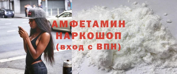 дурь Аркадак