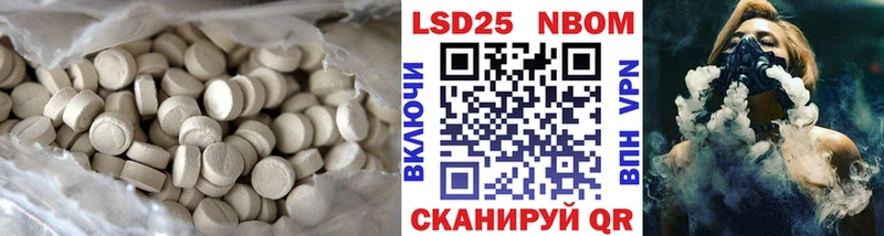 даркнет какой сайт  Усмань  Лсд 25 экстази ecstasy 