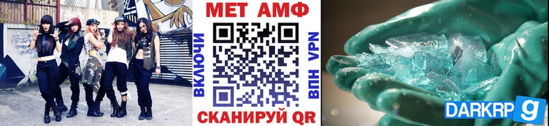 Первитин витя  Усмань 