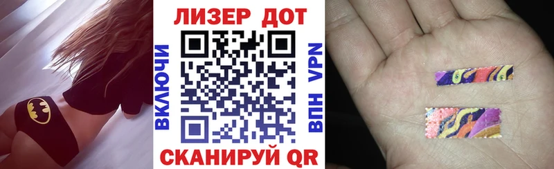 Марки N-bome 1500мкг  наркота  Усмань 